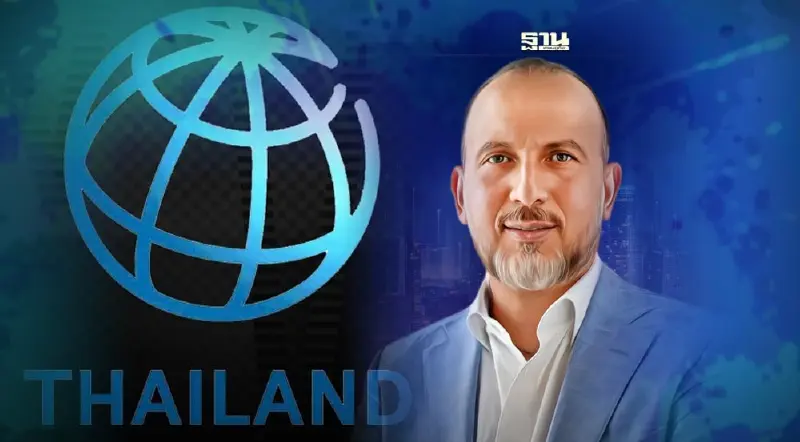 เวิลด์แบงก์มองศก.ไทยฟื้นตัว คาดปี 66 โต 3.6% เตือนระวังหนี้ครัวเรือน