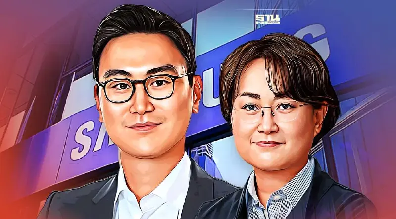 ซัมซุง ถ่ายเลือดดันผู้นำยุคใหม่ เอาชนะความท้าทายตลาด