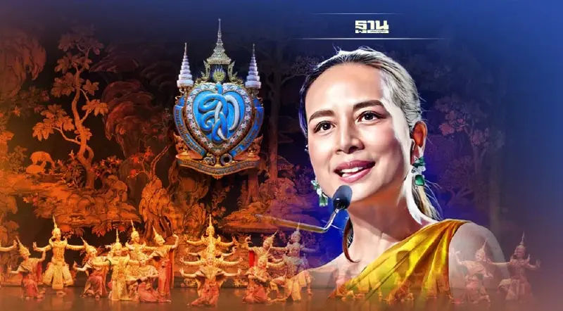 MTIคืนกำไรลูกค้าพันธมิตรธุรกิจผ่าน “โขน”ศิลปขั้นสูงของไทย