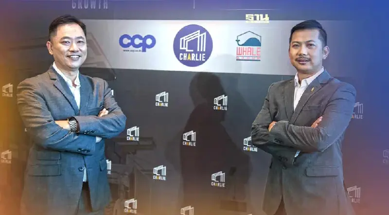 ' ชาลี ท็อป โลจิสติกส์ ' ผุด คลังสินค้า 2.2 หมื่นตร.ม. ฟรีโซน EEC