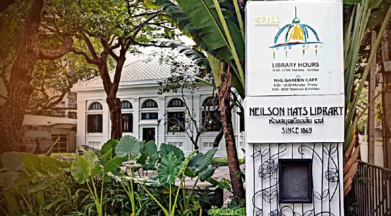 "หอสมุดเนียลเซน เฮส์"   คว้ารางวัลอนุรักษ์มรดกทางวัฒนธรรมจาก "ยูเนสโก"