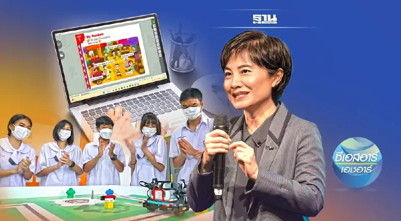 ‘ทรู คลิกไลฟ์’ พัฒนาฐานการเรียนรู้ยั่งยืนเยาวชน