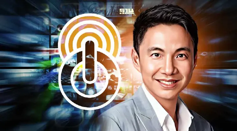 แนะทางออกทิ้ง LINE หาแพลตฟอร์มใหม่แทน