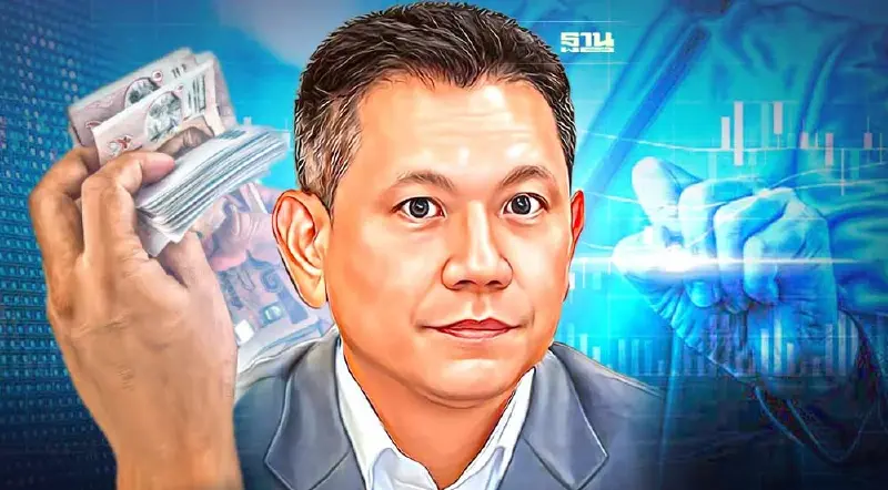 เก็บภาษีหุ้น คลังเริ่มเก็บพ.ค.66 เชื่อกระทบตลาดแค่ระยะสั้น