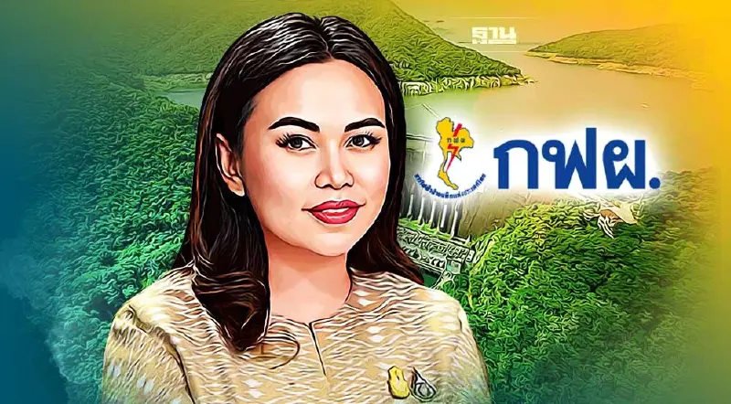 ครม. สั่ง กฟผ.ยุติโครงการไฟฟ้าพลังน้ำบ้านจันเดย์ 3.5 พันล้าน