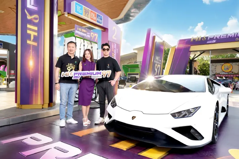 บางจากเปิดตัว Bangchak Hi Premuim 97 ผลิตภัณฑ์พรีเมียม บางจากเปิดตัว Bangchak Hi Premuim 97 ผลิตภัณฑ์พรีเมียม