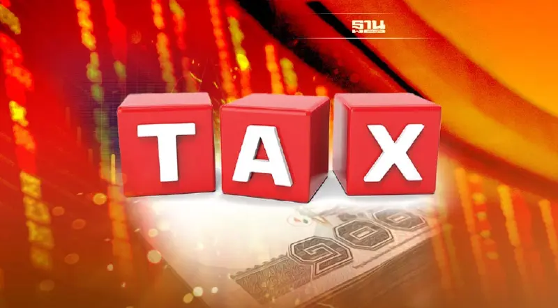 ‘ภาษีขายหุ้น’ป่วนตลาด ต้นทุนพุ่ง เทรดเดอร์หาย