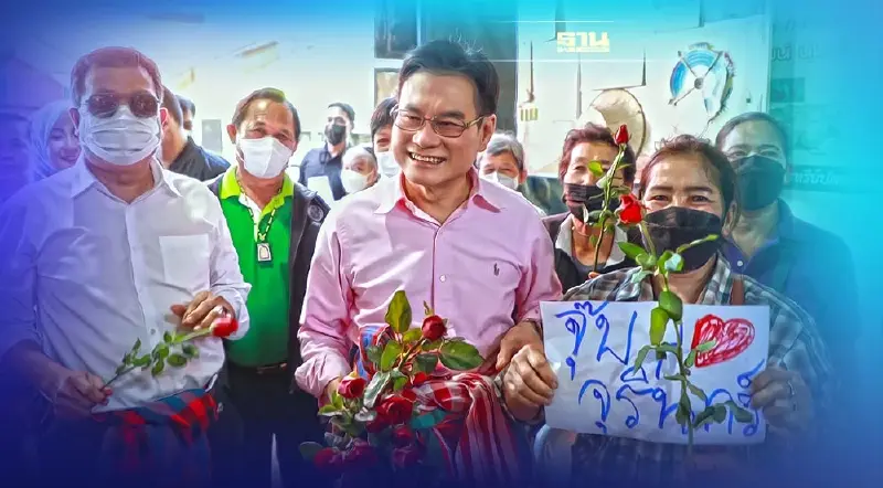 “จุรินทร์”ลงพื้นที่เขตหนองจอก ชาวนาเชียร์ให้เป็นนายกฯ