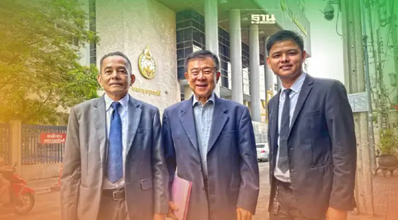 "วิลาศ-สมบูรณ์"เฮ! ศาลยกฟ้องหมิ่น "ซิโน-ไทย" ปมทุจริตสร้างรัฐสภา "วิลาศ-สมบูรณ์"เฮ! ศาลยกฟ้องหมิ่น "ซิโน-ไทย" ปมทุจริตสร้างรัฐสภา