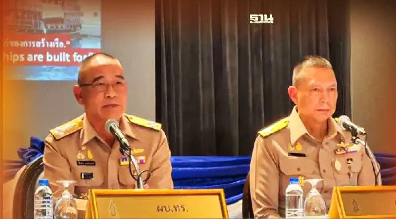 ข่าวเศร้า เรือหลวงสุโขทัยอับปาง พบศพทหาร 4 นาย หลังสูญหาย