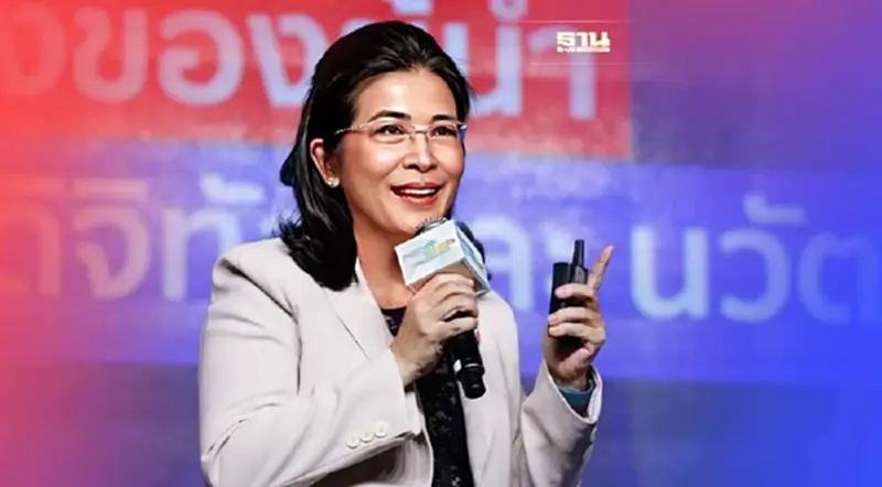 “สุดารัตน์”ดัน digital society ภายในปี 70 ชูพัฒนาคน ปฏิวัติการศึกษา “สุดารัตน์”ดัน digital society ภายในปี 70 ชูพัฒนาคน ปฏิวัติการศึกษา