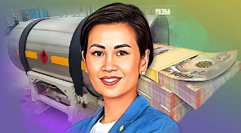 ครม. ไฟเขียวให้ กฟผ.ถือหุ้นธุรกิจก๊าซ LNG มูลค่า 1.63 หมื่นล้านบาท ครม. ไฟเขียวให้ กฟผ.ถือหุ้นธุรกิจก๊าซ LNG มูลค่า 1.63 หมื่นล้านบาท
