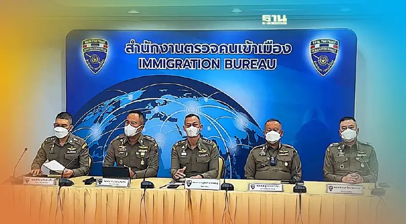 รวบหนุ่มใหญ่เมืองน้ำหอม หลอกลงทุนแบรนด์เนม สูญกว่า 2 ล้าน