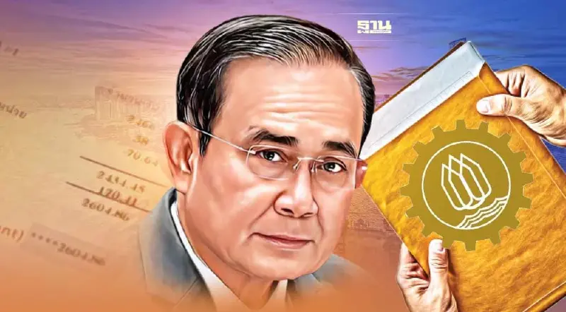 กกร.ส่งหนังสือถึงนายกขอทบทวนขึ้นค่าไฟ