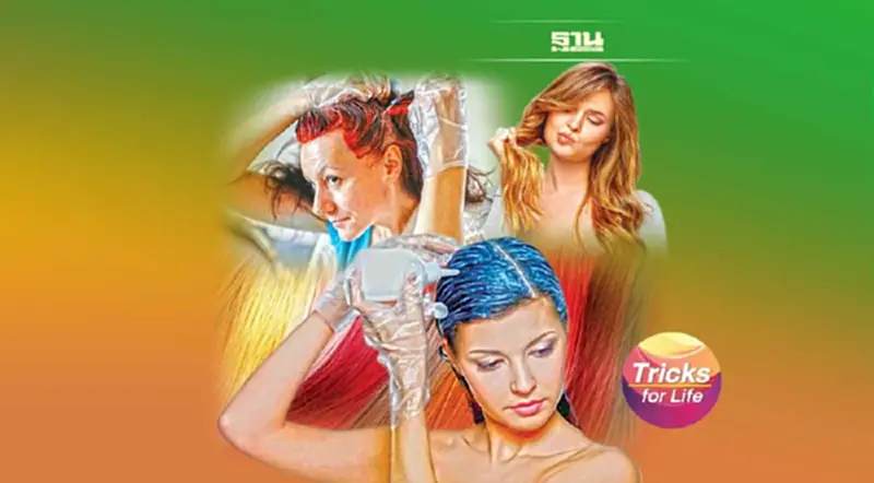 ‘ทำสีผม’ อย่างไรให้ปลอดภัย ‘ทำสีผม’ อย่างไรให้ปลอดภัย