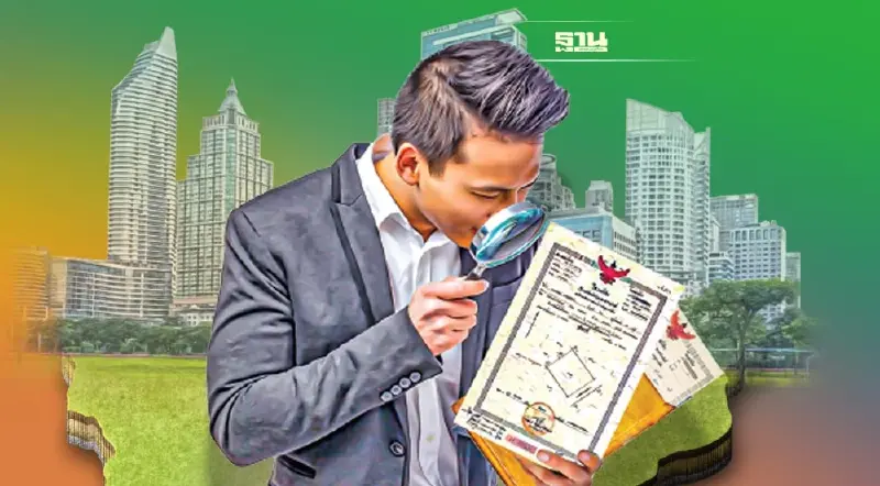 ราคาประเมินที่ดินใหม่ 2566 พุ่ง แนวรถไฟฟ้าจ๊าก ภาษีที่ดิน