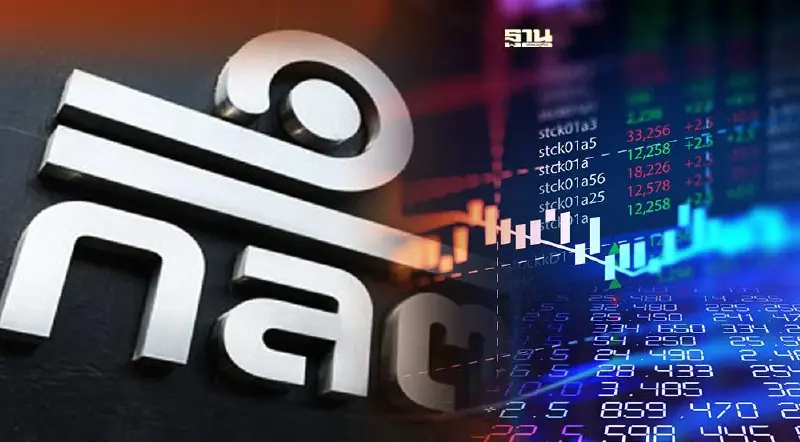 ก.ล.ต.ฟันอาญา 14 ราย  ส่ง DSI คดีปั่นหุ้น EARTH