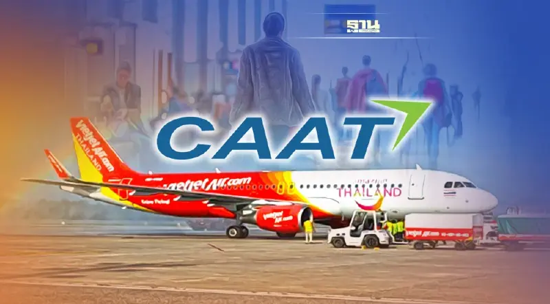 กพท.สอบไทยเวียตเจ็ท ขนผู้โดยสารเกินจำนวนที่นั่งของเครื่องบิน