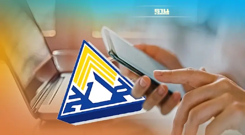 เช็คช่องทางเปลี่ยนสถานพยาบาลประจำปี "ประกันสังคม"ออนไลน์ ดูที่นี่