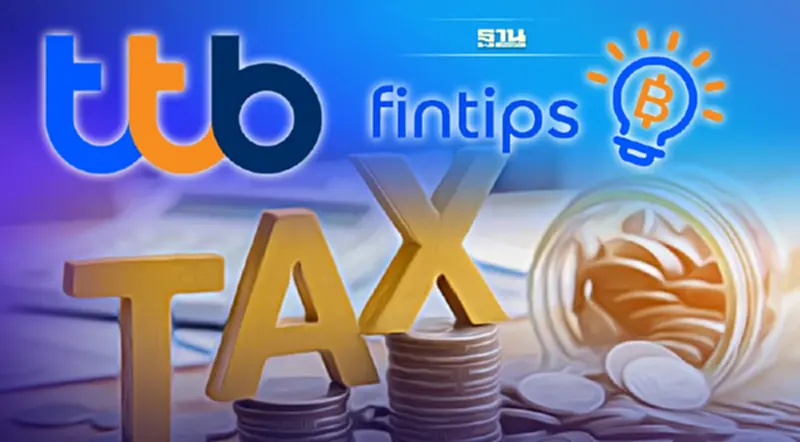 fintips by ttb เปิดสูตร จบ ครบ เรื่องการลดหย่อนภาษี ปี 2565 fintips by ttb เปิดสูตร จบ ครบ เรื่องการลดหย่อนภาษี ปี 2565