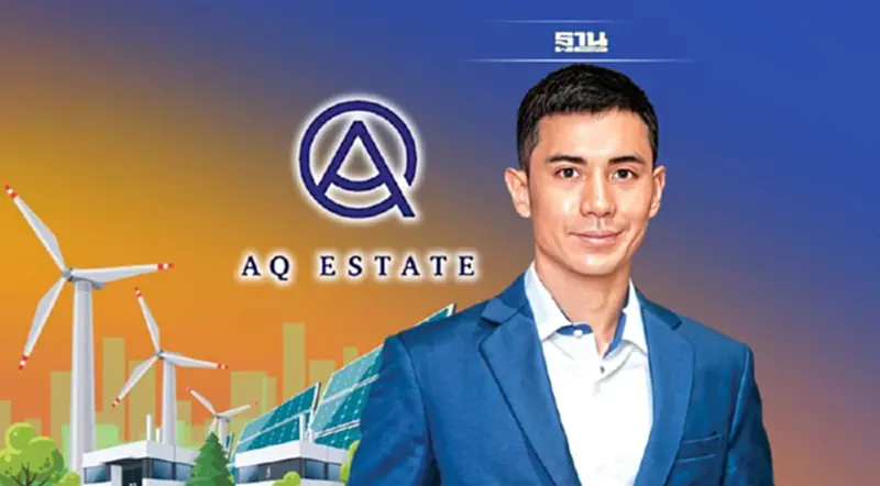 AQ ตั้งเป้า 3 ปี ปั้นพอร์ตพีโลนแตะ1 พันล้านบาท AQ ตั้งเป้า 3 ปี ปั้นพอร์ตพีโลนแตะ1 พันล้านบาท