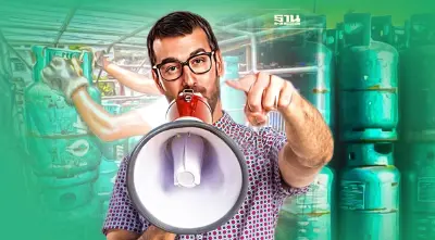 ข่าวดี! ปตท. ลดราคาก๊าซหุงต้ม-NGV ต่อ  3 เดือน ช่วยกลุ่มเปราะบาง