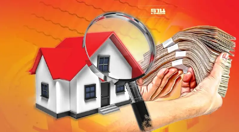 ทะลักหมื่นล้าน ปิดฉากค่าโอนบ้าน 0.01% -ผ่อนLTV