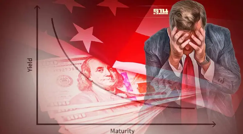 inverted yield curve ตลาดบอนด์สหรัฐ ส่งสัญญาณ ศก.ถดถอยใกล้แล้ว