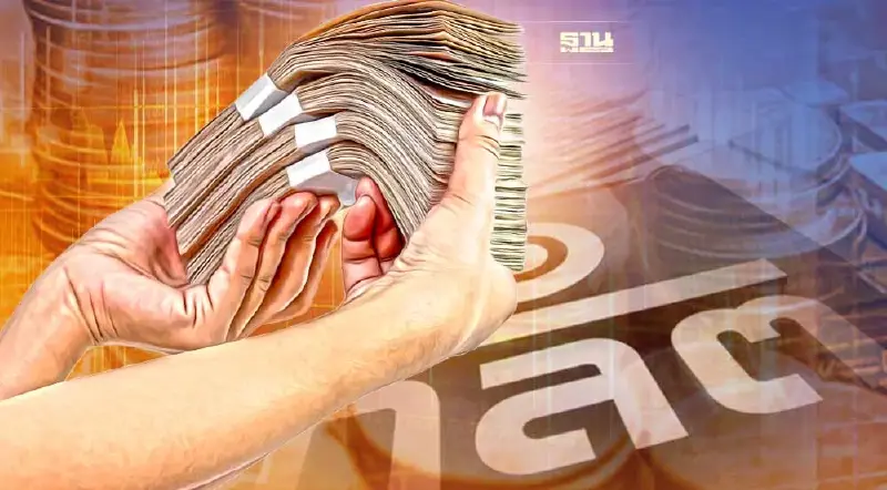 การระดมทุนในตลาดทุน vs แชร์ลูกโซ่