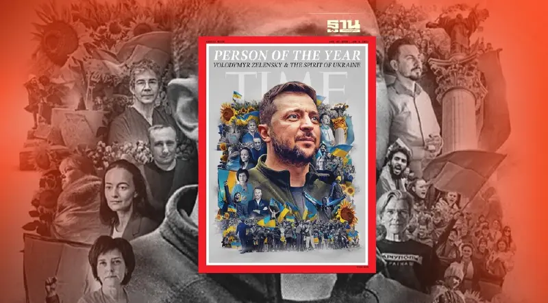 นิตยสารไทม์ ยก "โวโลดิมีร์ เซเลนสกี” ผู้นำยูเครน "บุคคลแห่งปี 2022"
