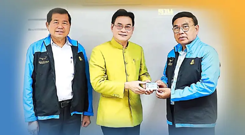 "สาคร พรหมภักดี" ลาออกไทยสร้างไทย เข้าร่วม ปชป. "สาคร พรหมภักดี" ลาออกไทยสร้างไทย เข้าร่วม ปชป.