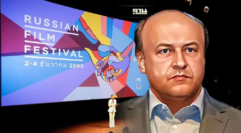 เทศกาลหนังรัสเซีย ครั้งแรกในไทย เทศกาลหนังรัสเซีย ครั้งแรกในไทย