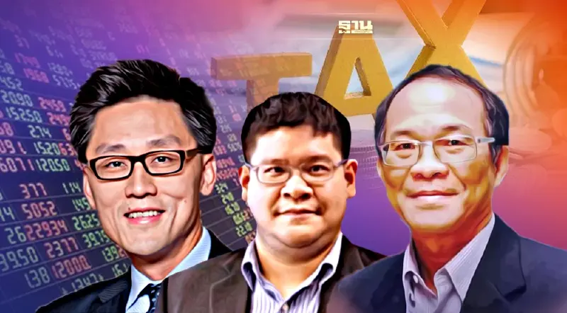 ฟันธง เก็บภาษีหุ้น ต่างชาติหนี วอลุ่มหด ตลาดทุนถอยหลัง 20 ปี