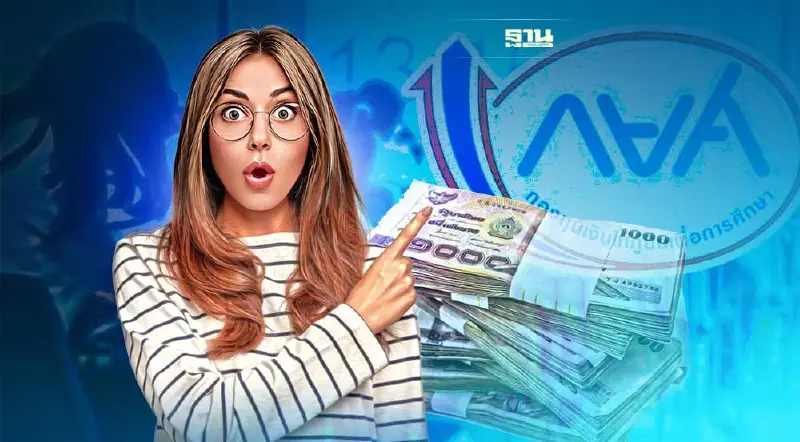 น่าห่วง! เด็กไทยเบี้ยวหนี้ กยศ. 2.3 ล้านราย มูลค่าเกือบแสนล้าน