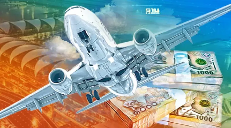 สนามบินโกลาหล เร่งแก้ปัญหาผู้โดยสารพุ่งสวนทางผู้บริการหด