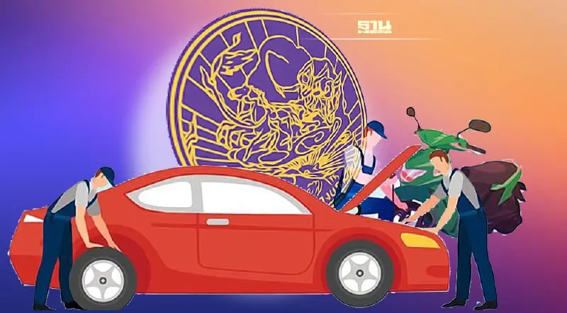 กรมการขนส่งทางบก ชวนตรวจรถฟรี 20 รายการ ตลอดเดือนธ.ค.นี้