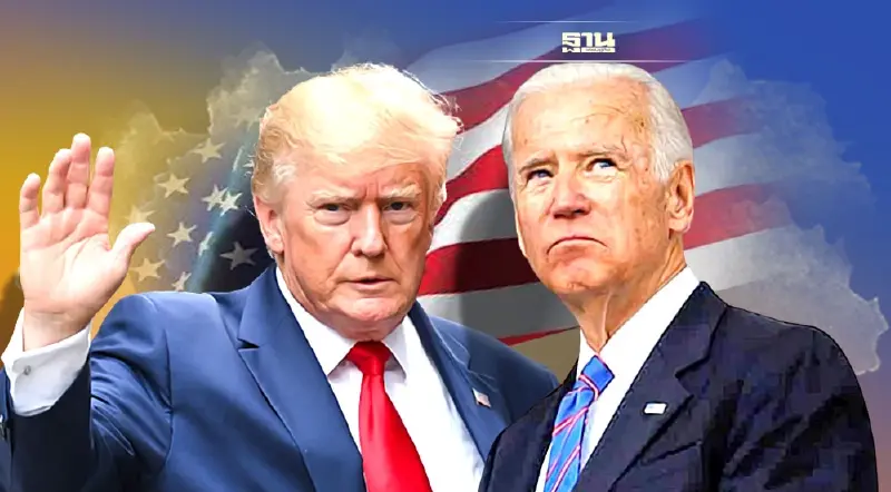 No thanks! ชาวมะกันเซย์โน ไบเดน-ทรัมป์ ชิงเก้าอี้ปธน.ปี 67