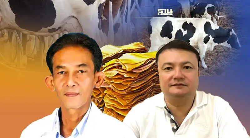 6 ธันวา เดือด " ม็อบยาง-โคนม" จี้แก้ราคาตก (คลิป)