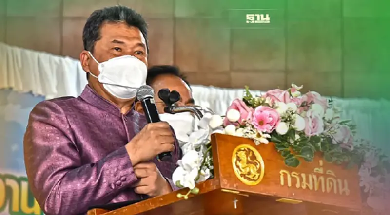 กรมที่ดินออกโฉนด 52,000แปลง ปลัดมท.เปิดโครงการเดินสำรวจฯคลุมทั่วประเทศ กรมที่ดินออกโฉนด 52,000แปลง ปลัดมท.เปิดโครงการเดินสำรวจฯคลุมทั่วประเทศ