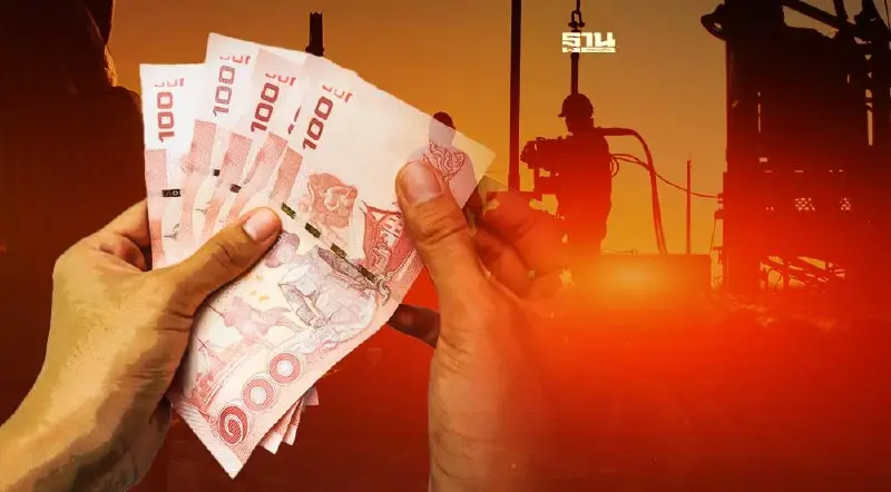 เอกชนชี้ ค่าแรง600 เงินเดือน2.5หมื่น ทำได้ยาก