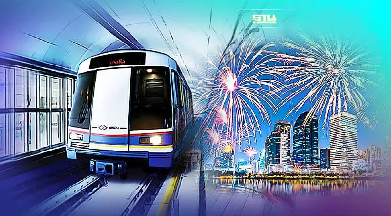 รฟม.เปิดให้บริการรถไฟฟ้า MRT ยาวถึงตี 2 รับปีใหม่ 2566