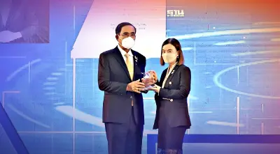 นายกฯ มอบโล่องค์กรสนับสนุนคนพิการดีเด่นแก่ 13 บริษัทในกลุ่มซีพีเอฟ