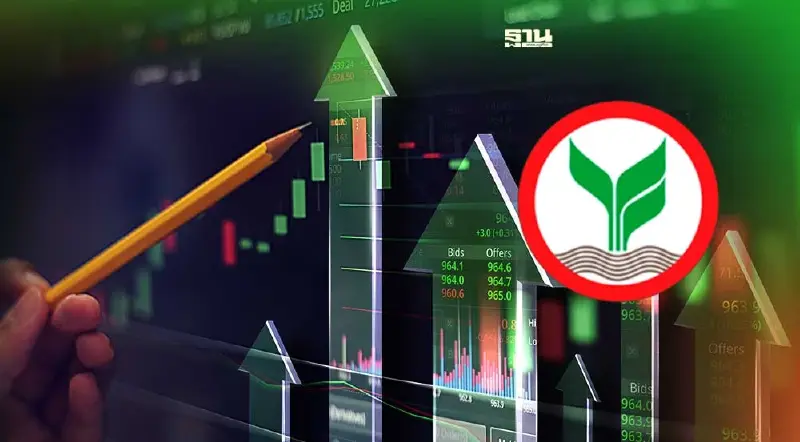 KS เปิดโพยหุ้นเด่นปี 66 รับเศรษฐกิจฟื้น ลุ้นดัชนี 1,757 จุด