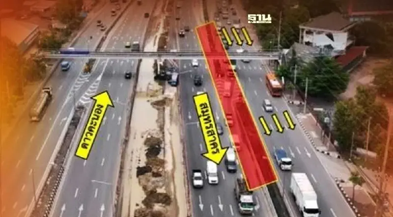 เช็คด่วน ปิดถนนพระราม 2 ยกสายไฟฟ้าแรงสูงวันนี้ 7 - 13 ธ.ค. 65