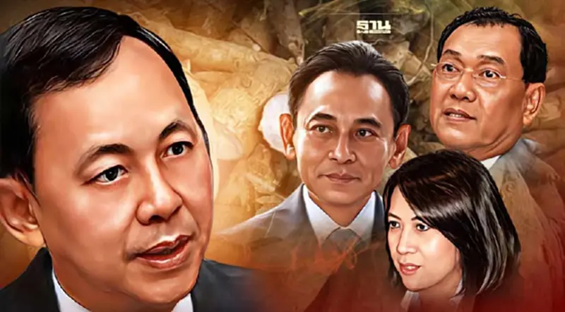 ระทึก! สัปดาห์หน้า ป.ป.ช.ชี้มูลคดีจีทูจีมันเส้น 3 สำนวน ระทึก! สัปดาห์หน้า ป.ป.ช.ชี้มูลคดีจีทูจีมันเส้น 3 สำนวน
