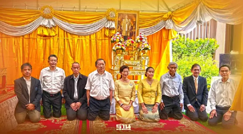 “ปูนอินทรี” จัดกิจกรรมถวายพระราชกุศลในหลวง ร.9-วันพ่อแห่งชาติ “สระบุรี” “ปูนอินทรี” จัดกิจกรรมถวายพระราชกุศลในหลวง ร.9-วันพ่อแห่งชาติ “สระบุรี”