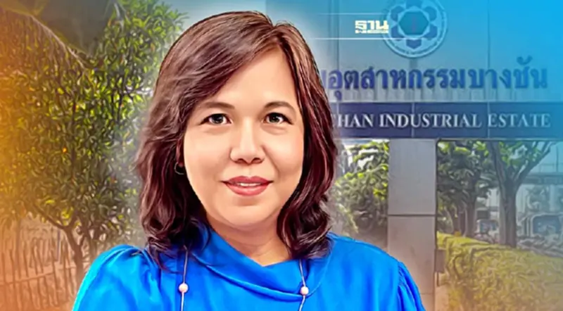 นิคมฯบางชันเจ๋ง ได้ 100 คะแนนเต็ม ผลสำรวจ “ทริส” สร้างความพอใจชุมชน นิคมฯบางชันเจ๋ง ได้ 100 คะแนนเต็ม ผลสำรวจ “ทริส” สร้างความพอใจชุมชน