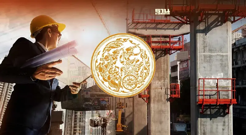 “คมนาคม” ดันเมกะโปรเจ็กต์ ปี 66 แตะ 1.24 แสนล้าน