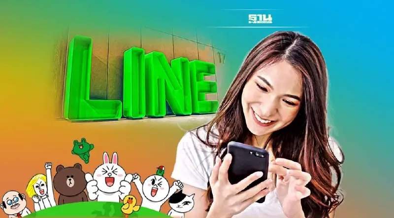 จี้สรรพากรสอบ LINE ปมจ่ายภาษี แจ้งต้นทุนพุ่ง