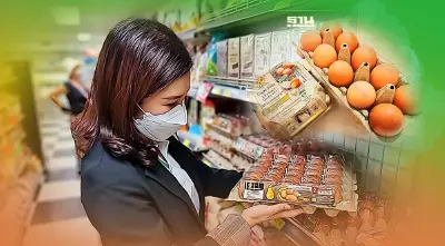 “ซีพีเอฟ”เคลื่อนทัพลดโลกร้อน อบก.รับรองผลิตภัณฑ์ไข่ไก่สดอีก 25 รายการ